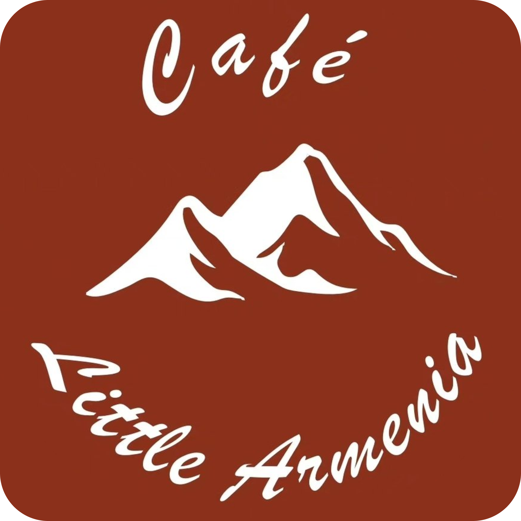 ❤️Фэст! Армянские блюда, мясные и овощные сеты от 30р в "Little Armenia"
